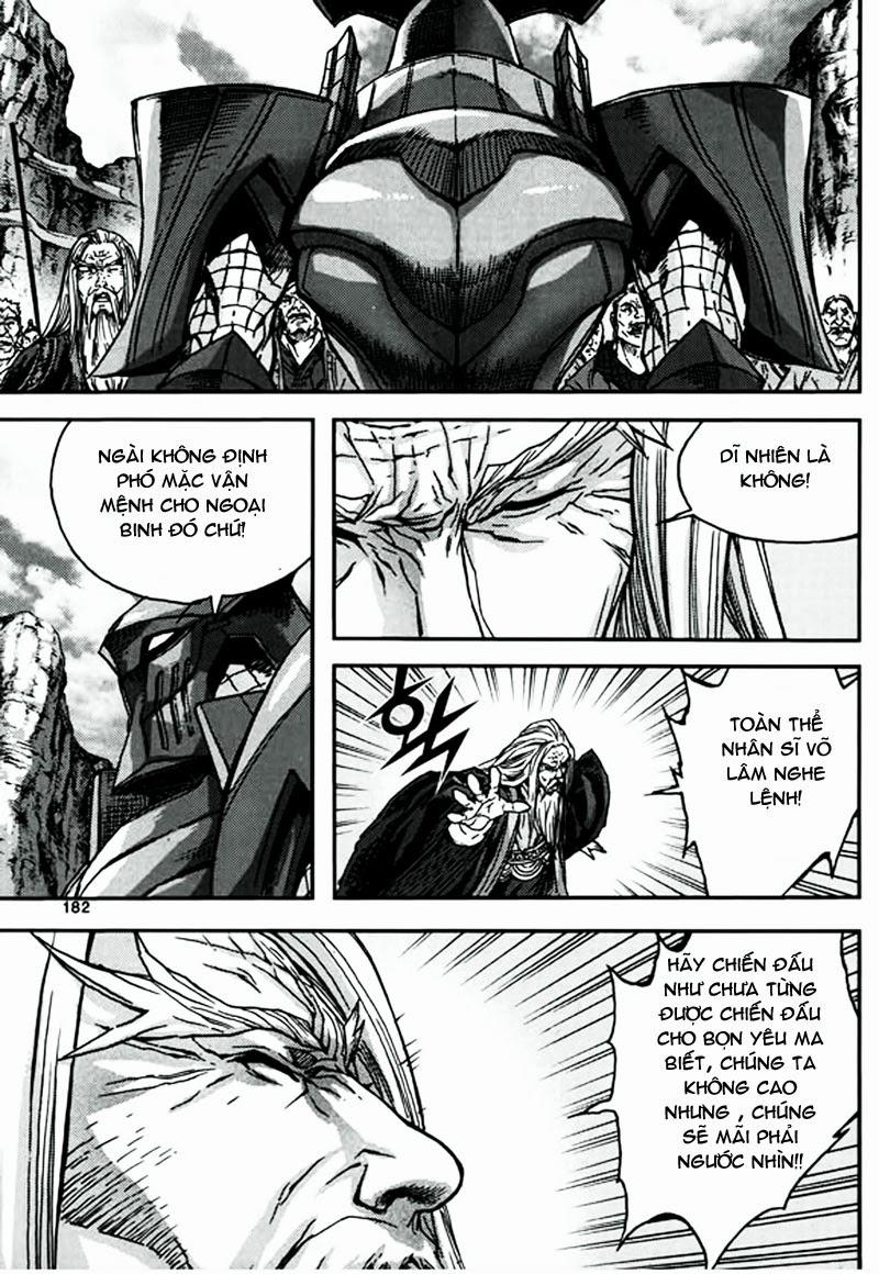 Diêm Đế: Chapter 47.6