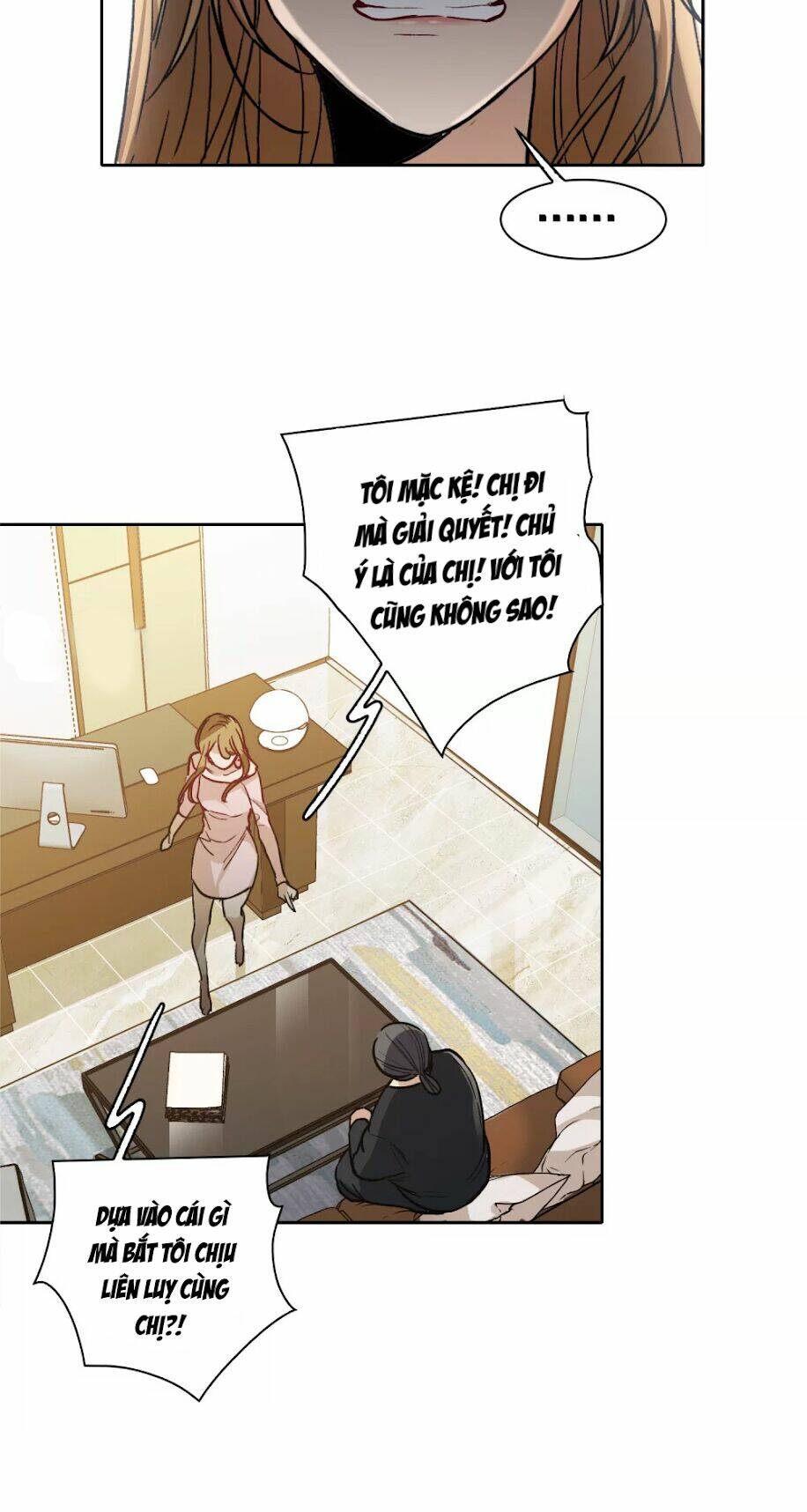 Thế Giới Đệ Nhất Cự Tinh: Chapter 25.1