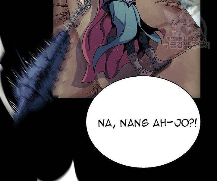 Mục Hạ Vô Nhân: Chapter 3