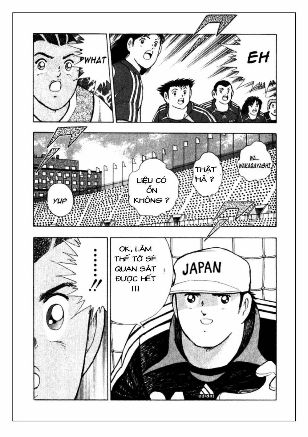 Captain Tsubasa: Golden 23: Chapter 42