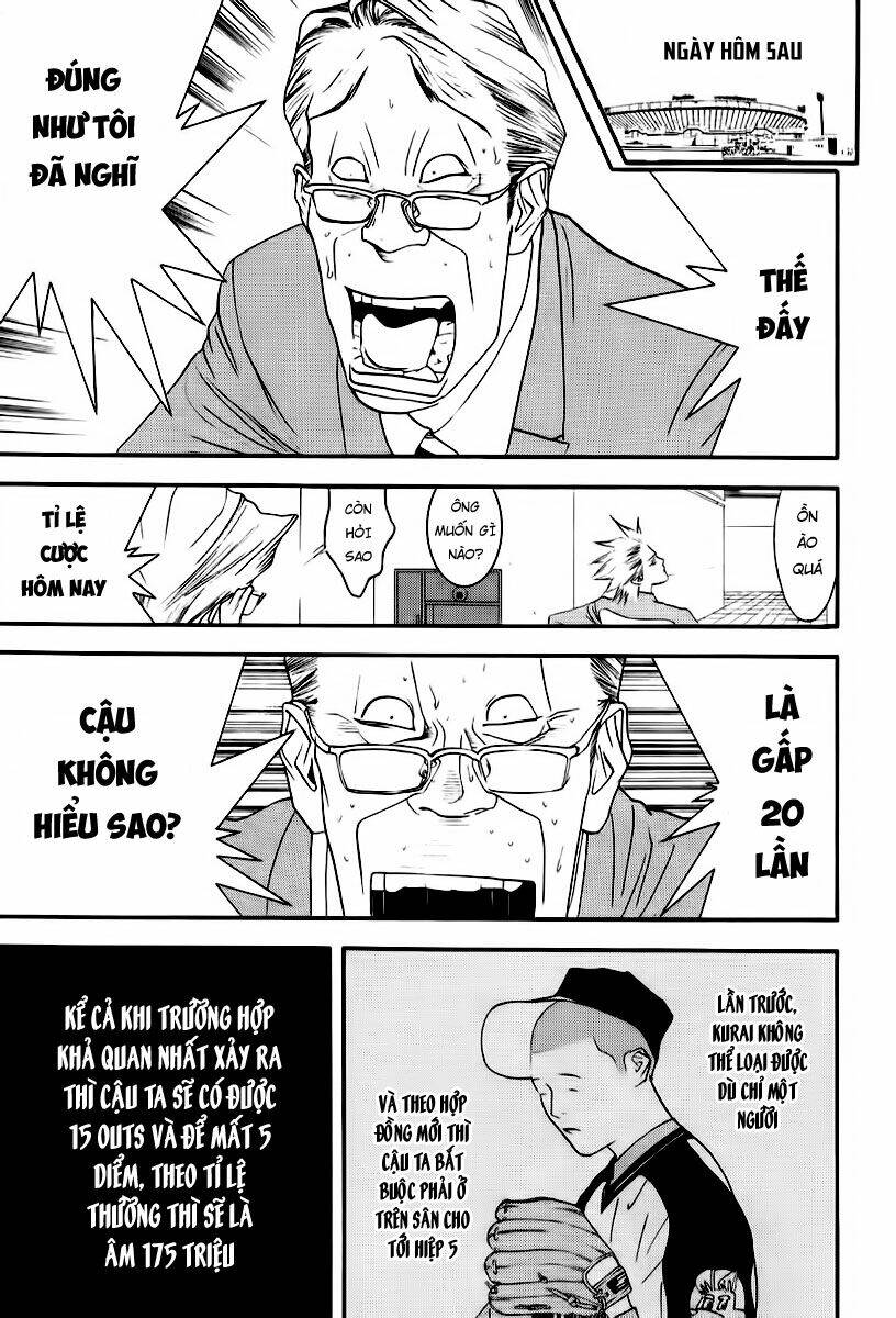 One Outs: Chapter 94