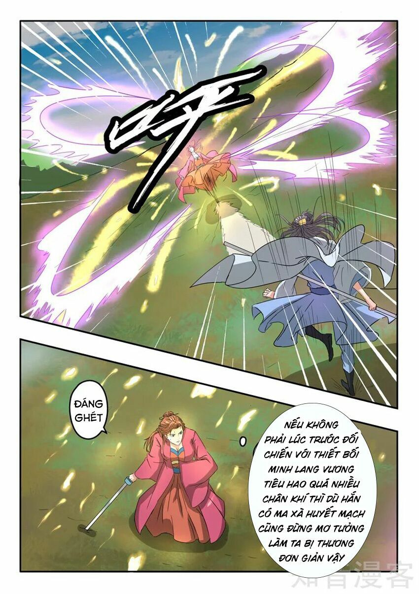Võ Thần Chúa Tể: Chapter 327