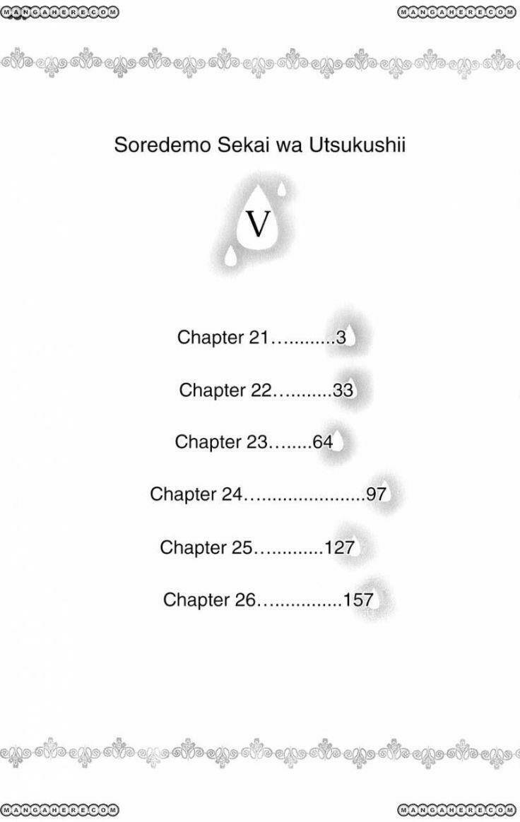 Thế Giới Tươi Đẹp: Chapter 21