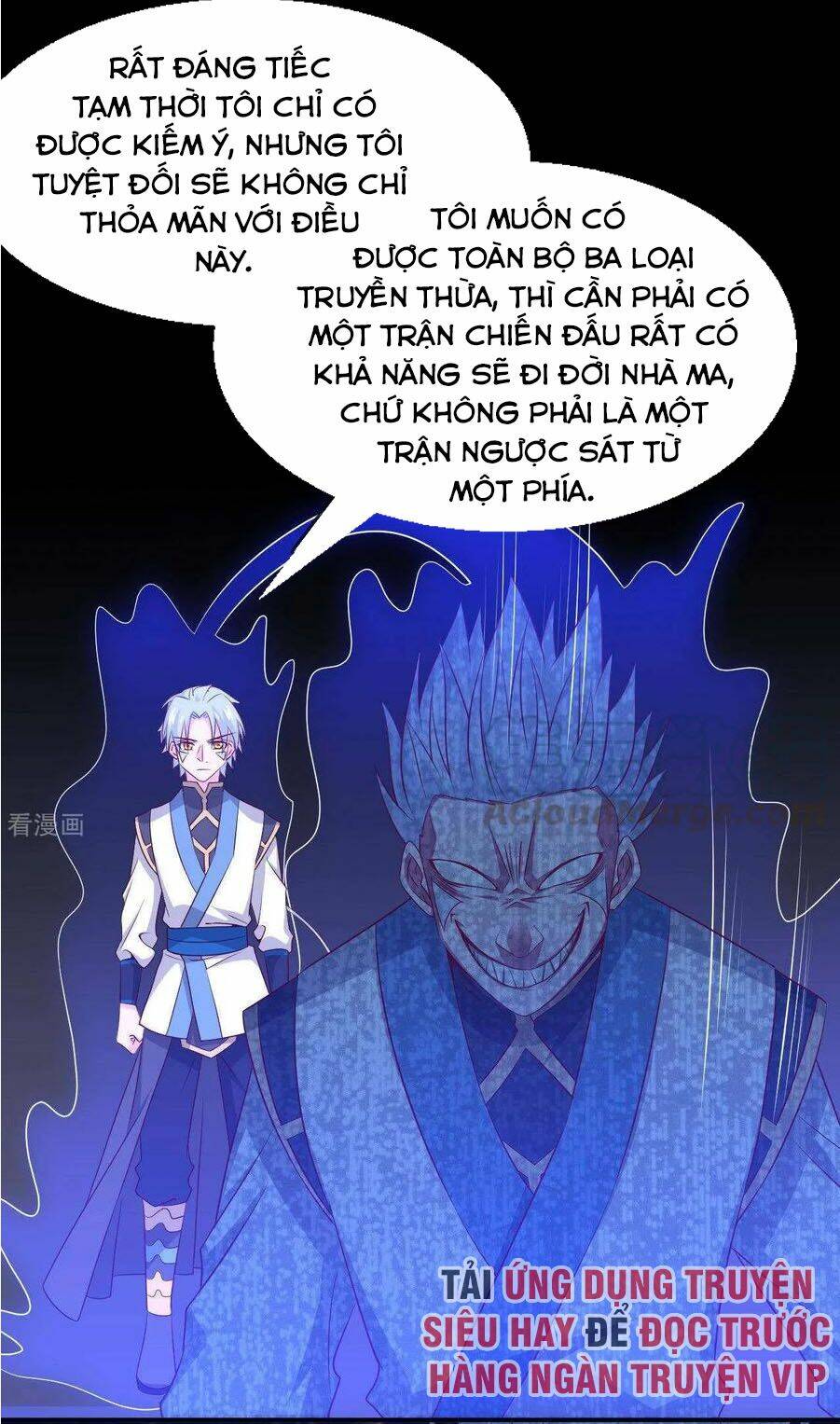 Chí Tôn Võ Đế: Chapter 301