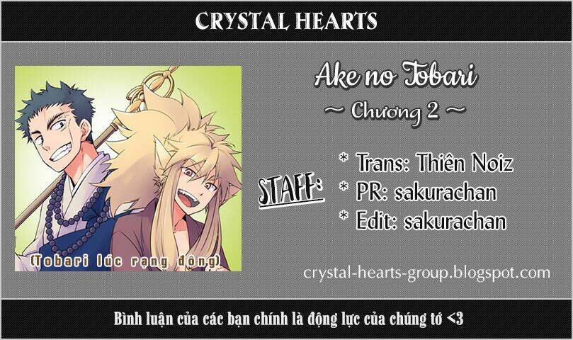 Ake No Tobari: Chapter 2