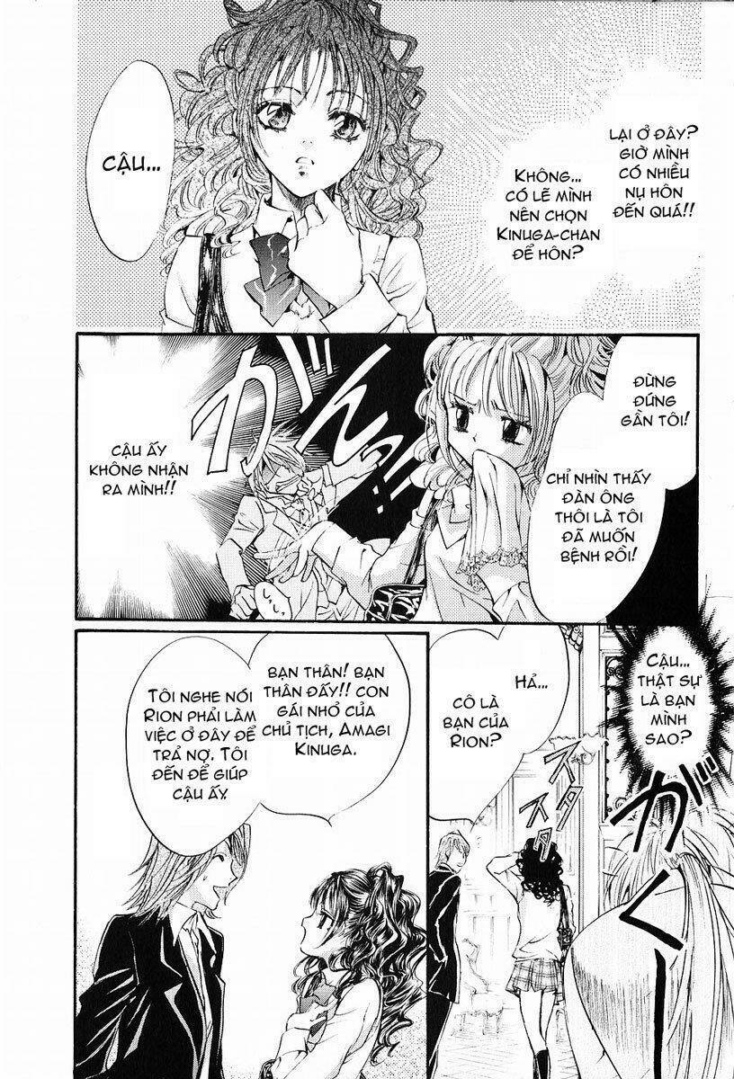 Blood Hound: Chapter 3