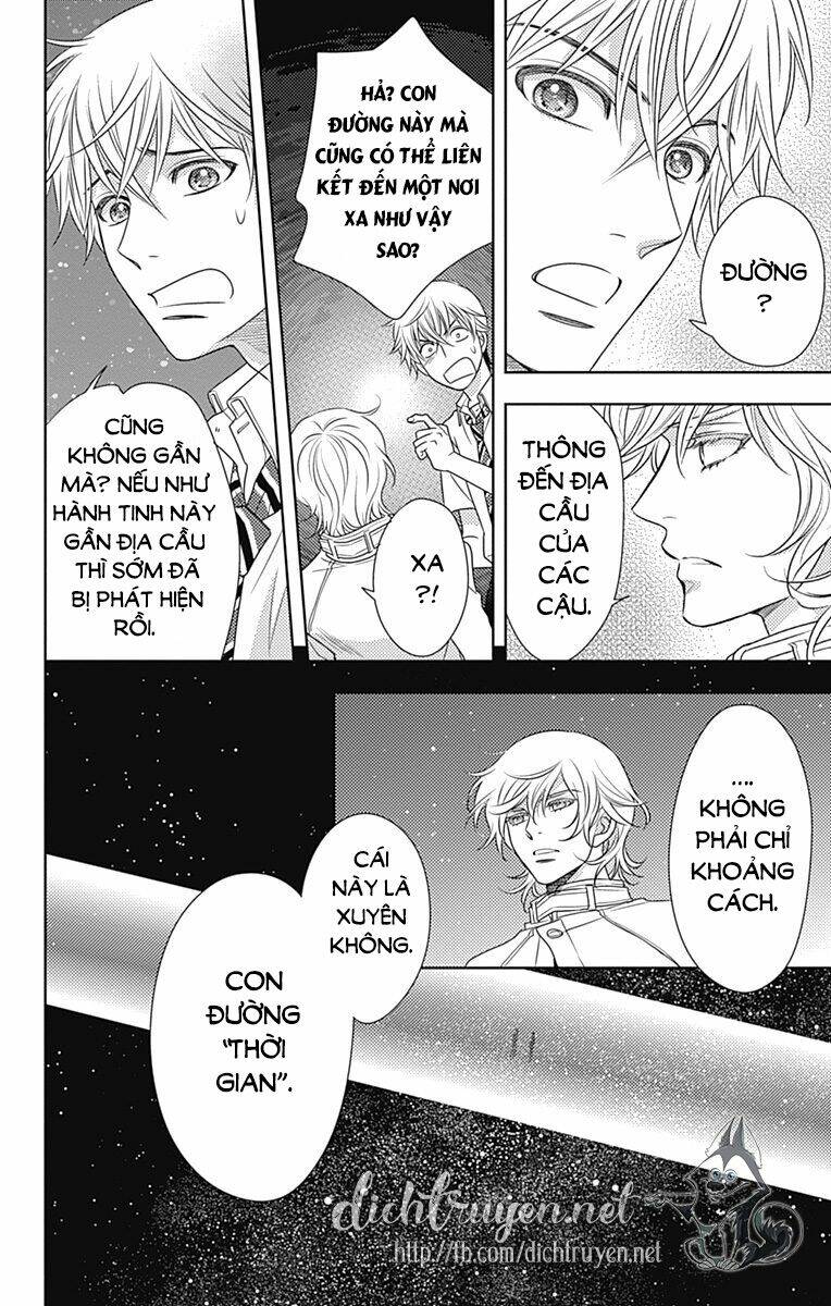 Ai Ga Shinu No Wa Kimi No Sei: Chapter 28