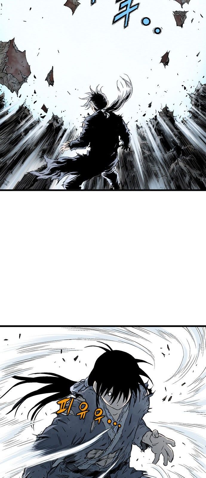 Cao Thủ 2: Chapter 105