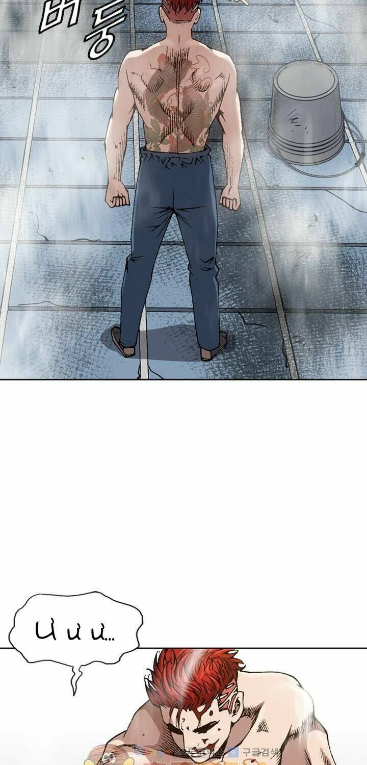 Quyền Vương Học Đường: Chapter 3