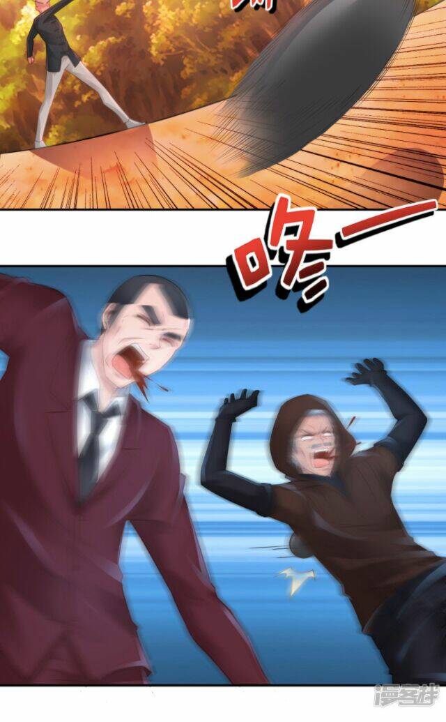 Phong Thủy Thiên Sư: Chapter 68