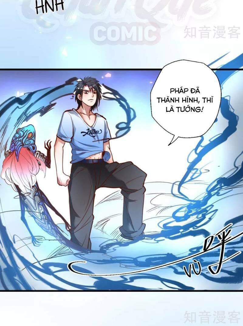 Tối Cường Đại Biểu Hoàng Kim Thận: Chapter 71