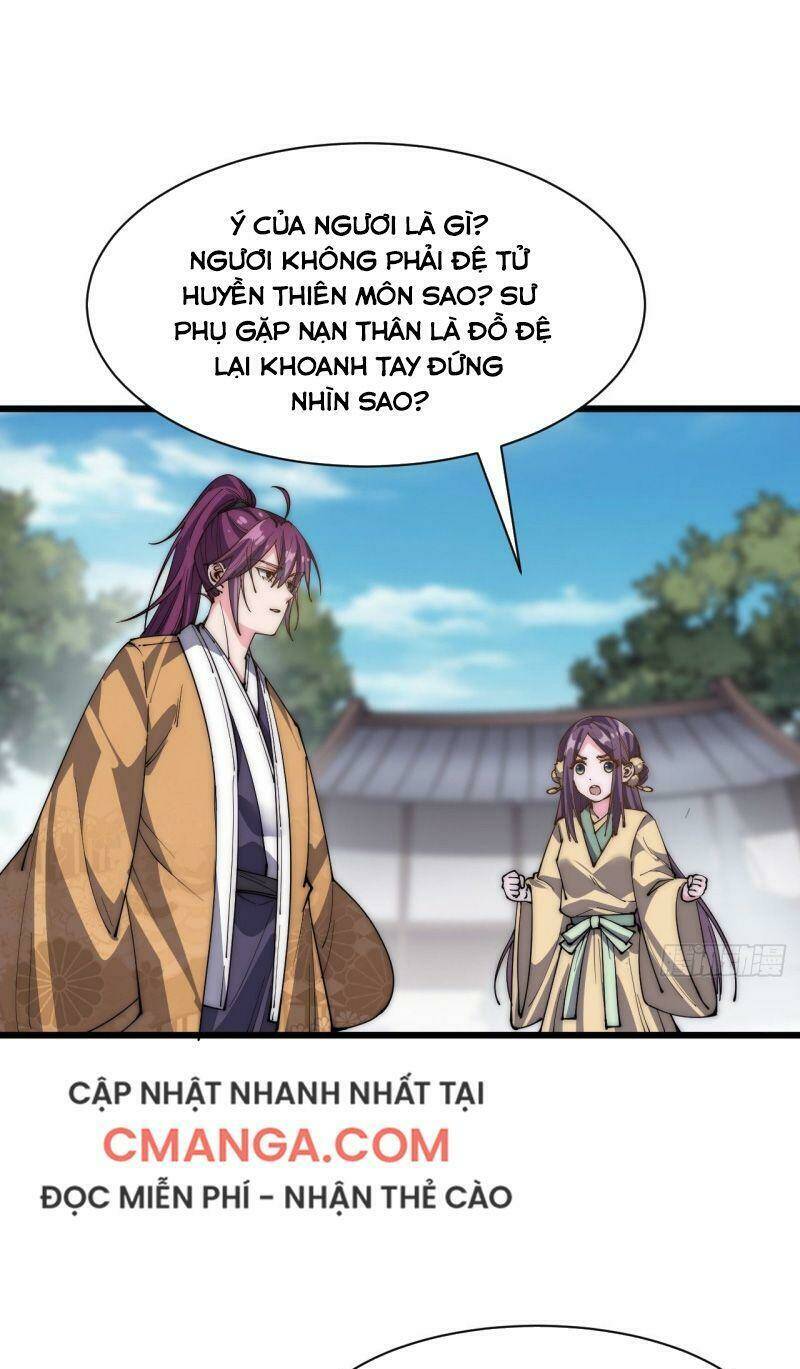 Trường Sinh Cửu Thiên Tuế: Chapter 33