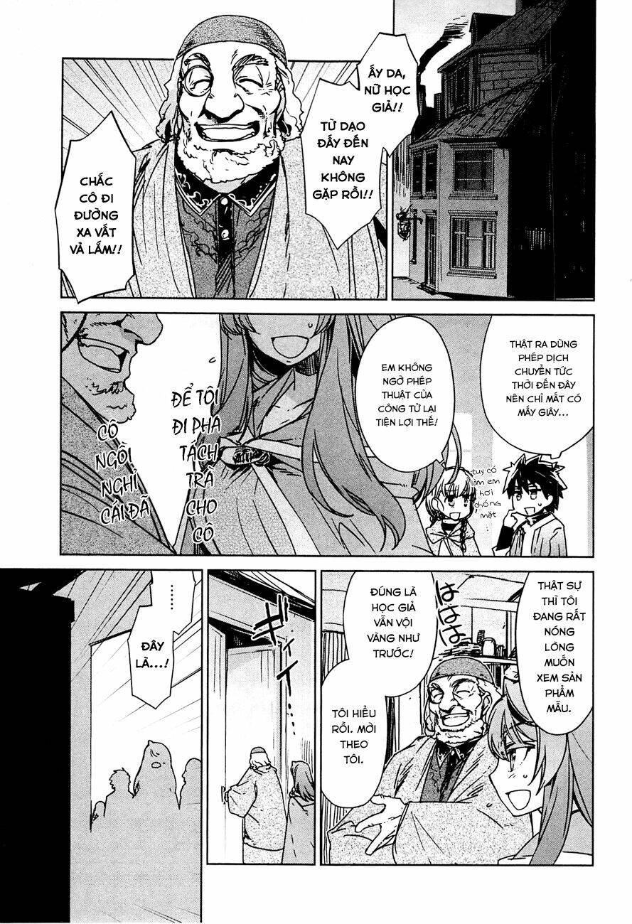 Maoyuu Maoh Yuusha: Chapter 11