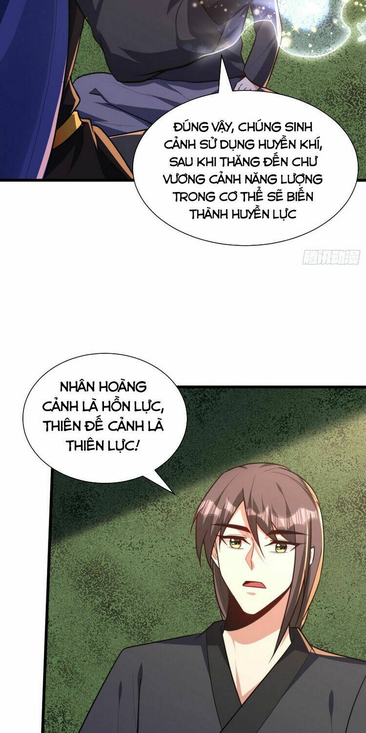 Yêu Giả Vi Vương: Chapter 230