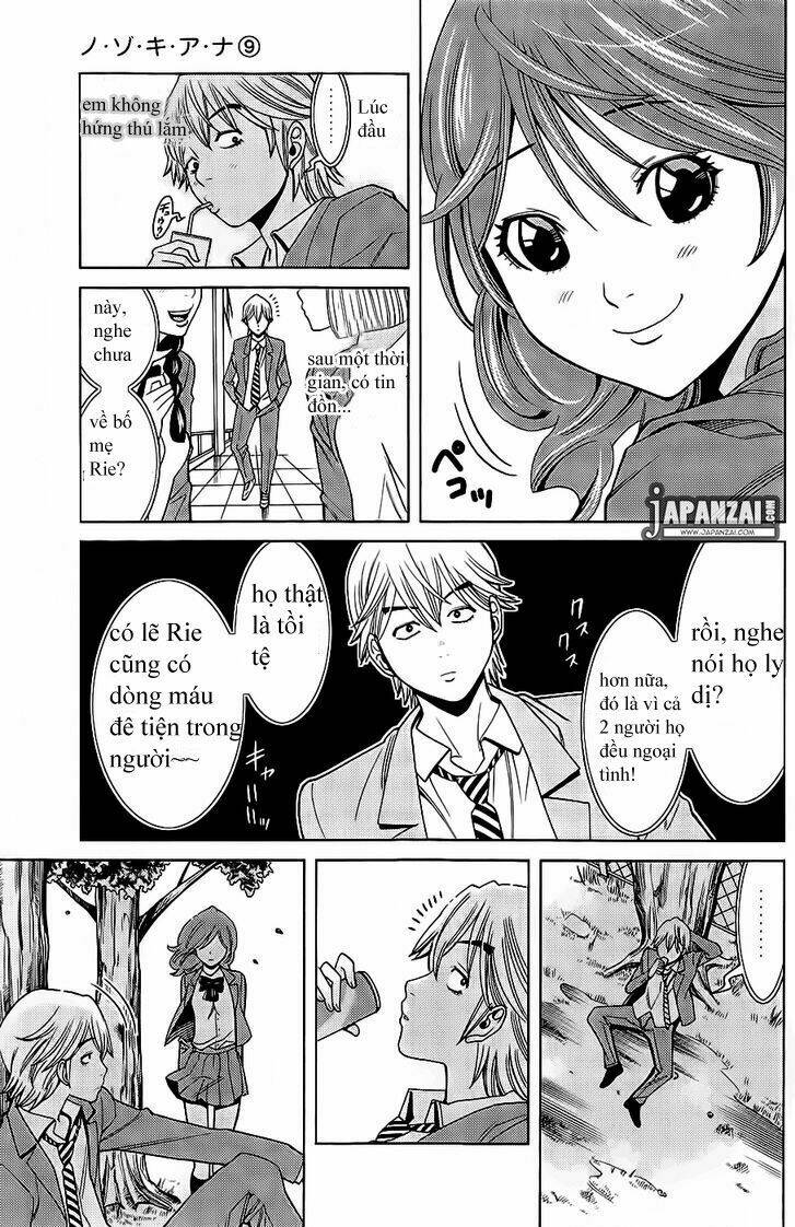 Nozoki Ana: Chapter 75