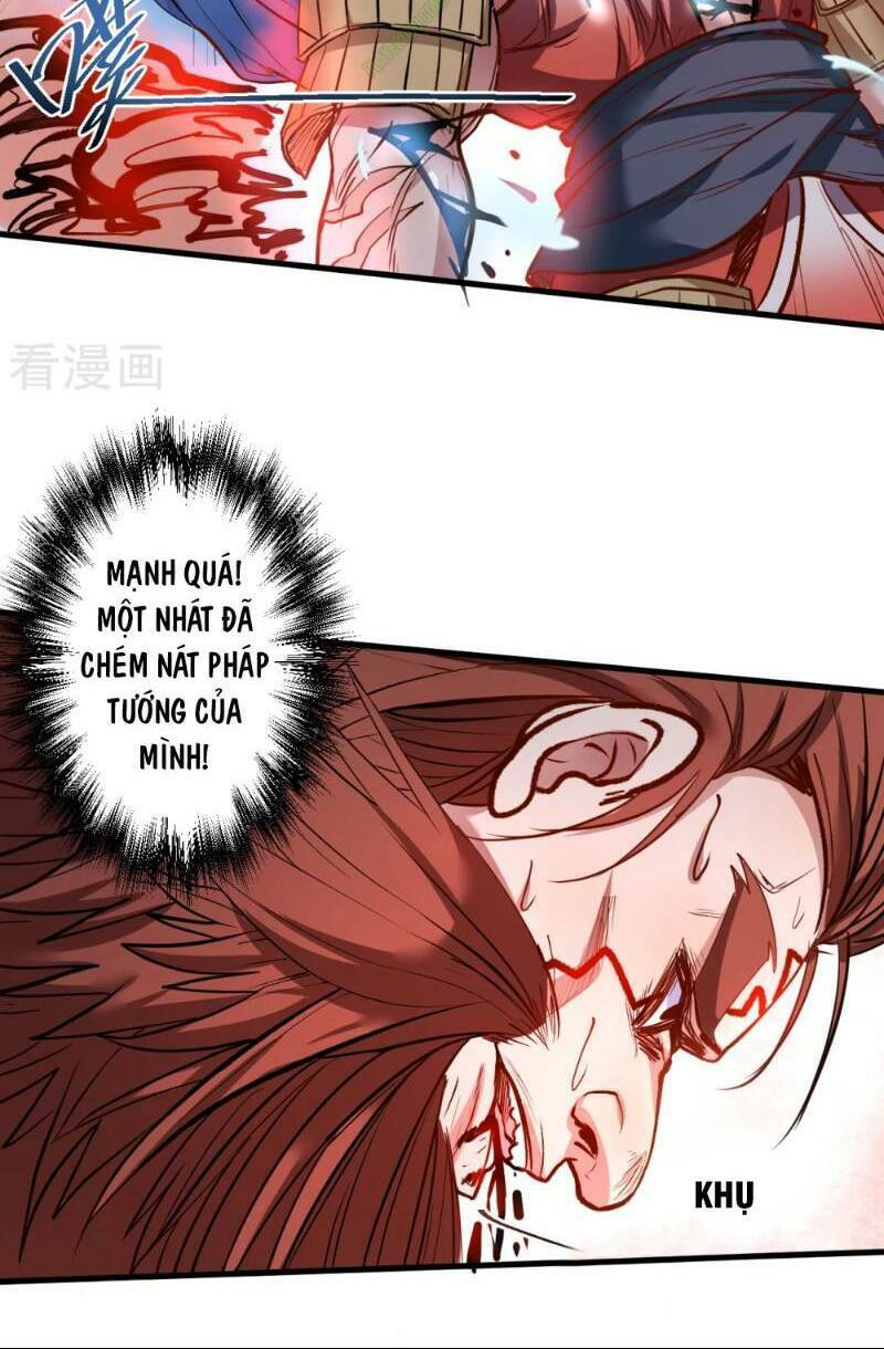 Tối Cường Đại Biểu Hoàng Kim Thận: Chapter 31
