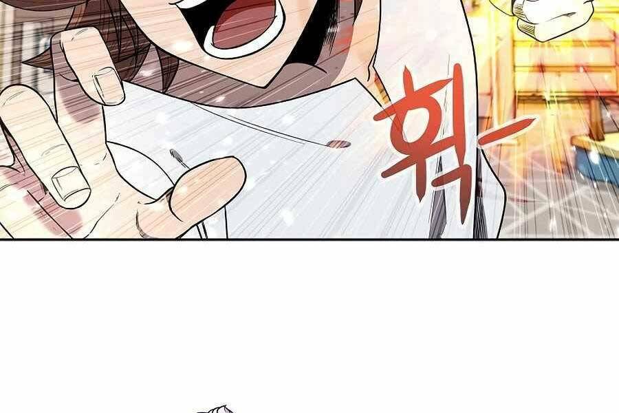 Tên Lỗ Mãng Cấp 10 Của Gia Đình Hiệp Sĩ: Chapter 8