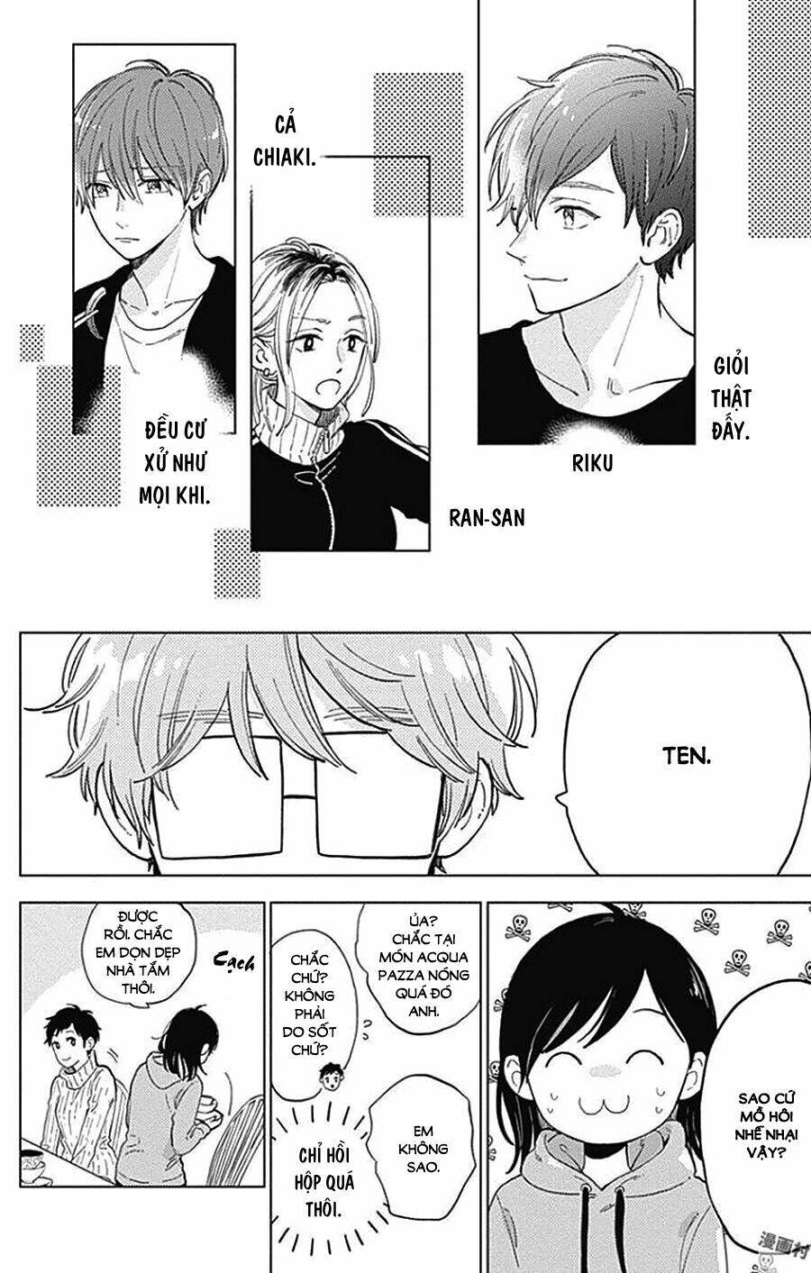 Cảm Xúc Ngọt Ngào: Chapter 41