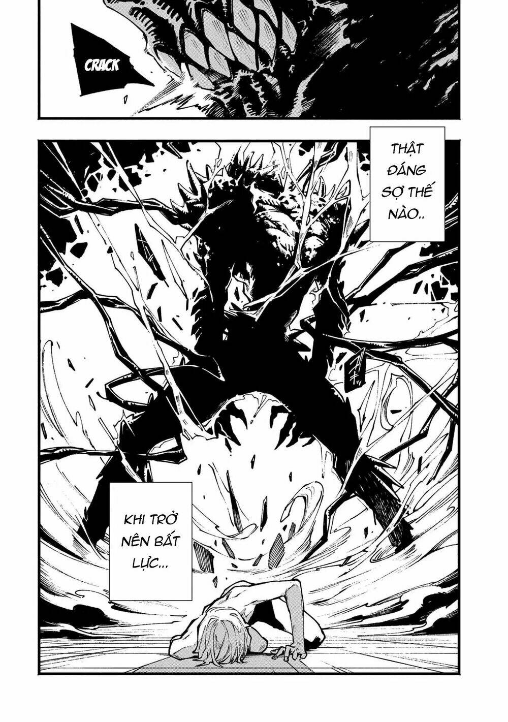 Devil May Cry 5 -Visions Of V: Chapter 1