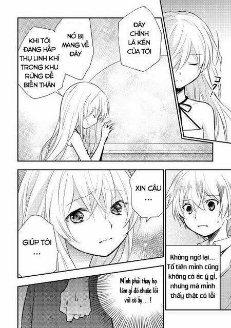 Tensei Ouji Wa Daraketai: Chapter 5
