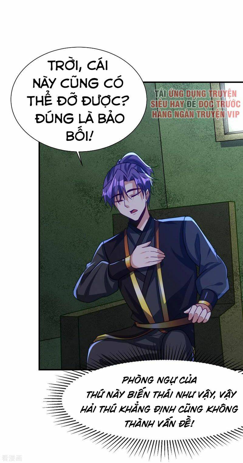 Yêu Giả Vi Vương: Chapter 222