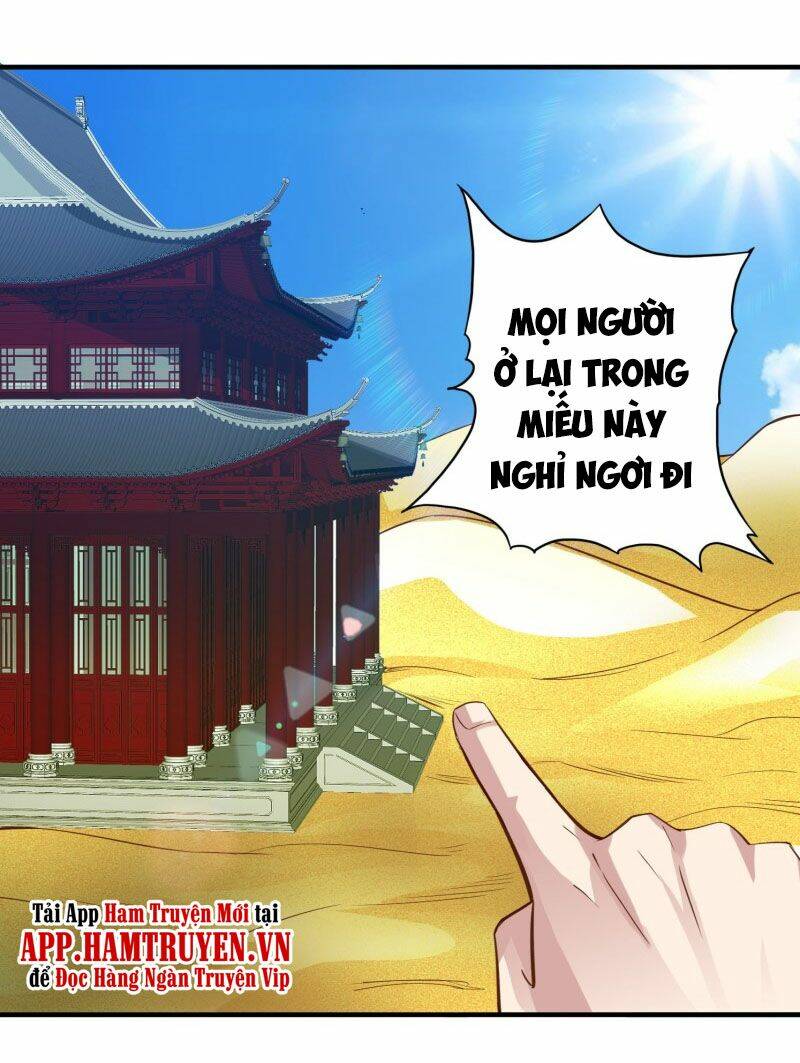 Chư Thiên Ký: Chapter 310