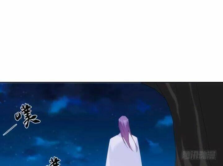 Bí Mật Của Dạ Tộc: Chapter 32