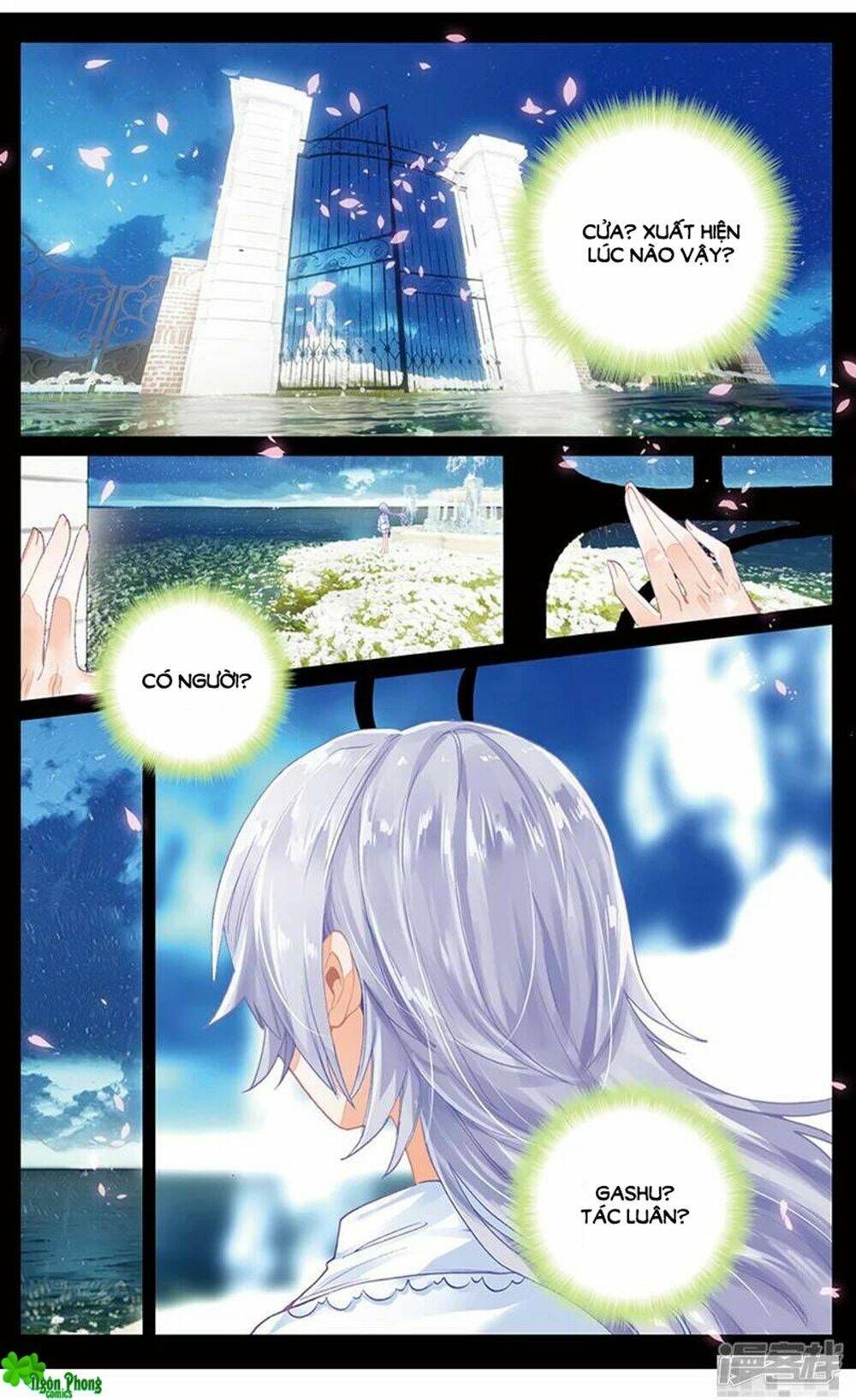 Hắn Đến Từ Sao Hỏa: Chapter 80