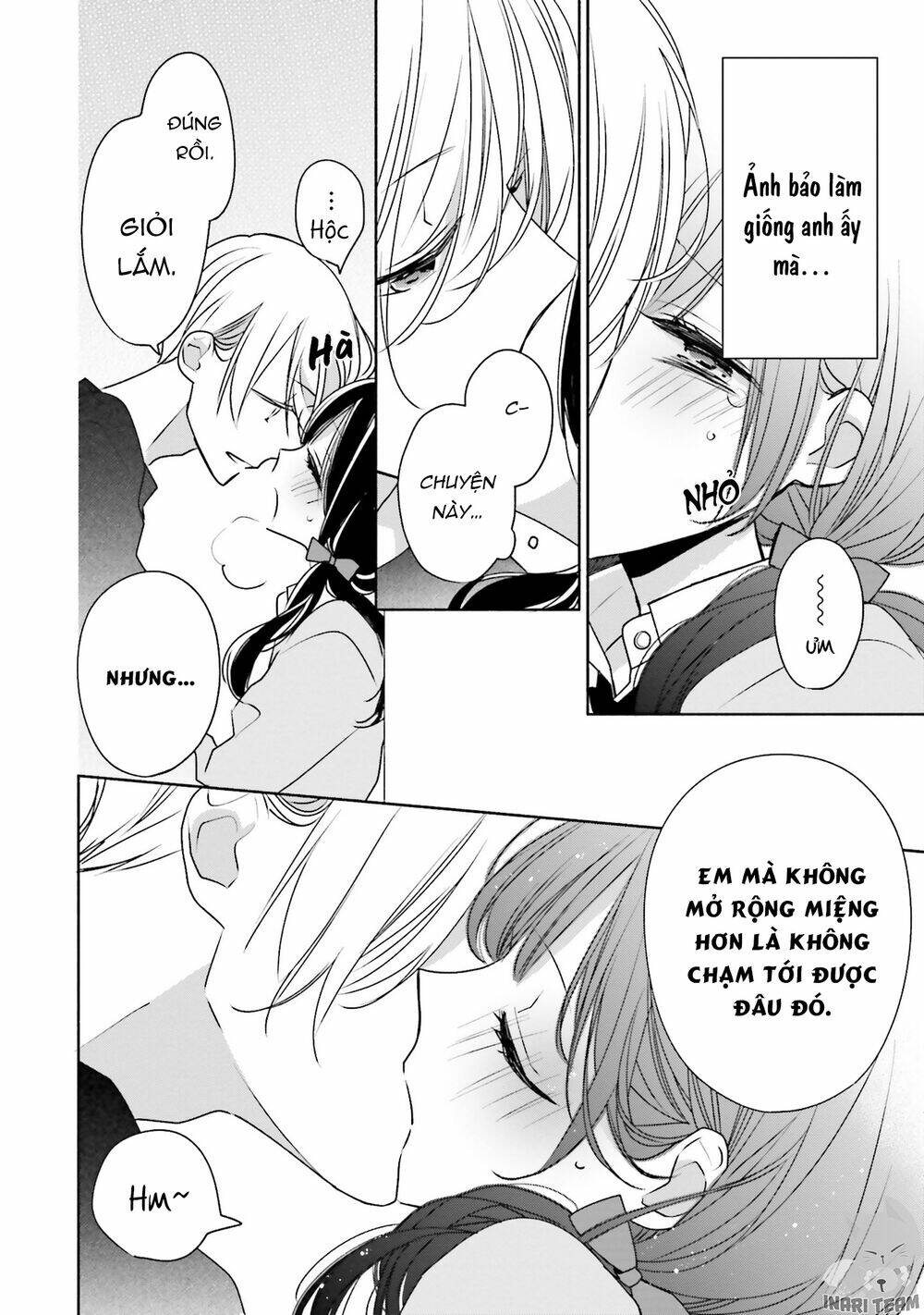 Tsugi Wa Sasetene: Chapter 31.5