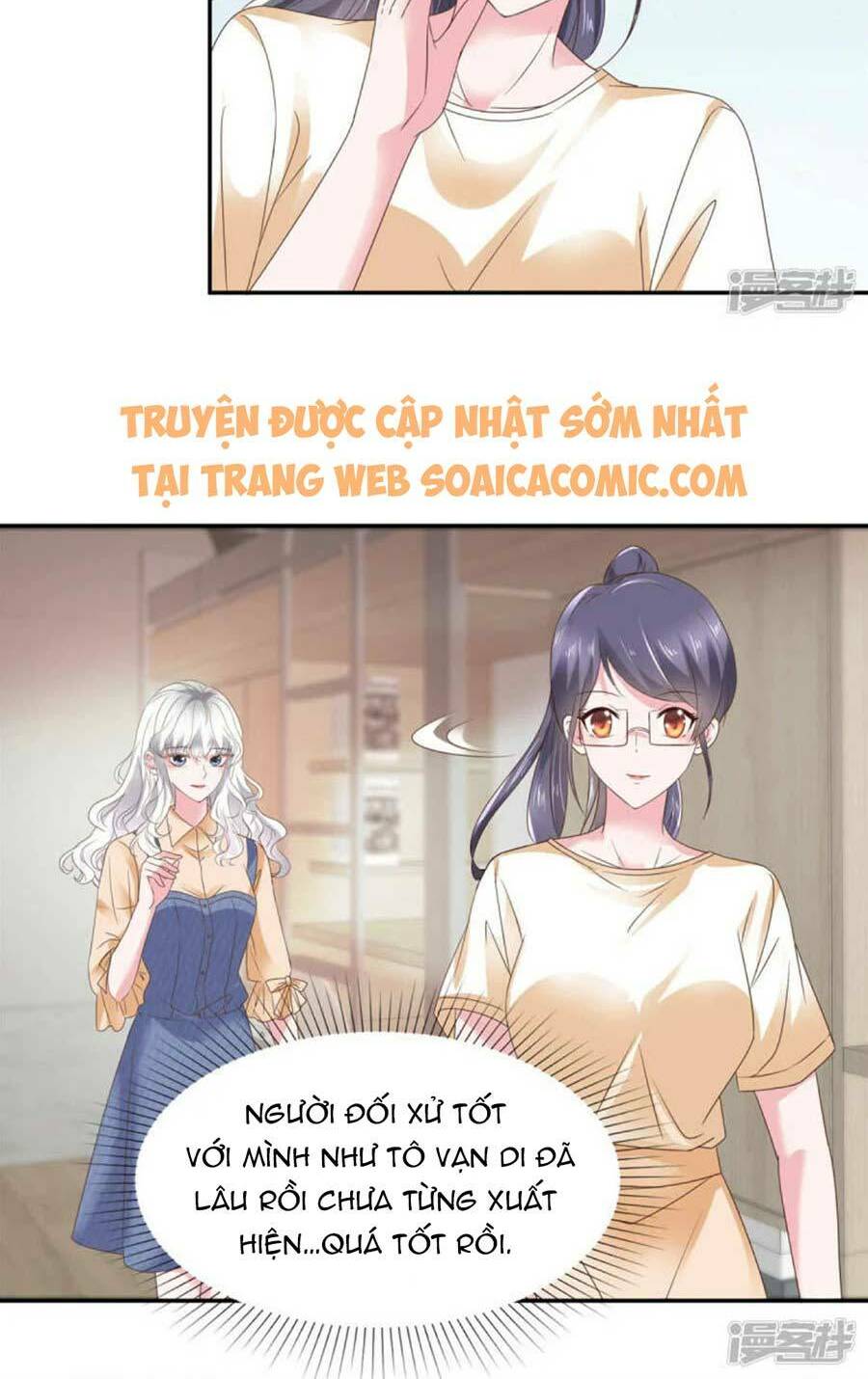 Nhược Hữu Hàn Đông Ngộ Noãn Dương: Chapter 32