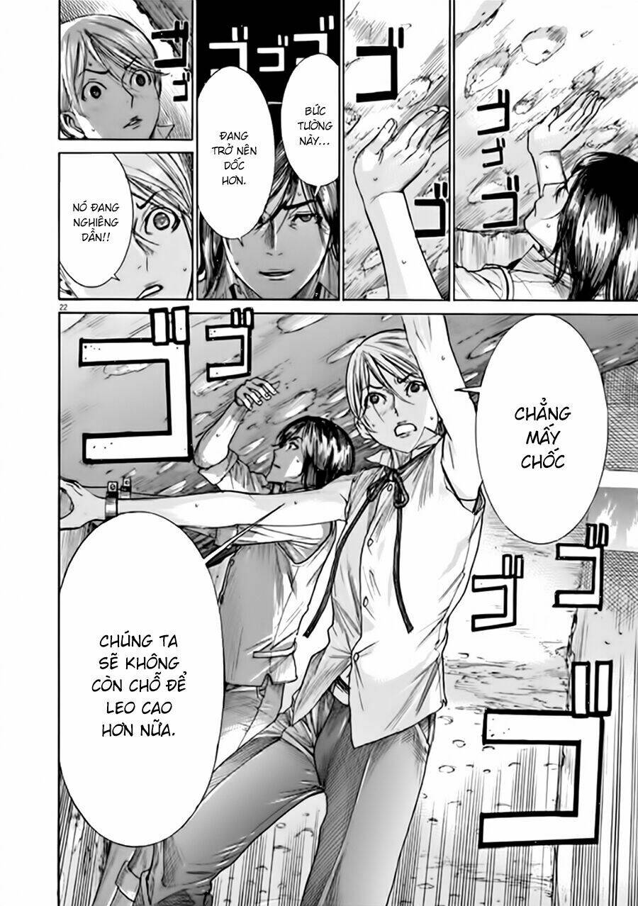 Yuureitou: Chapter 53
