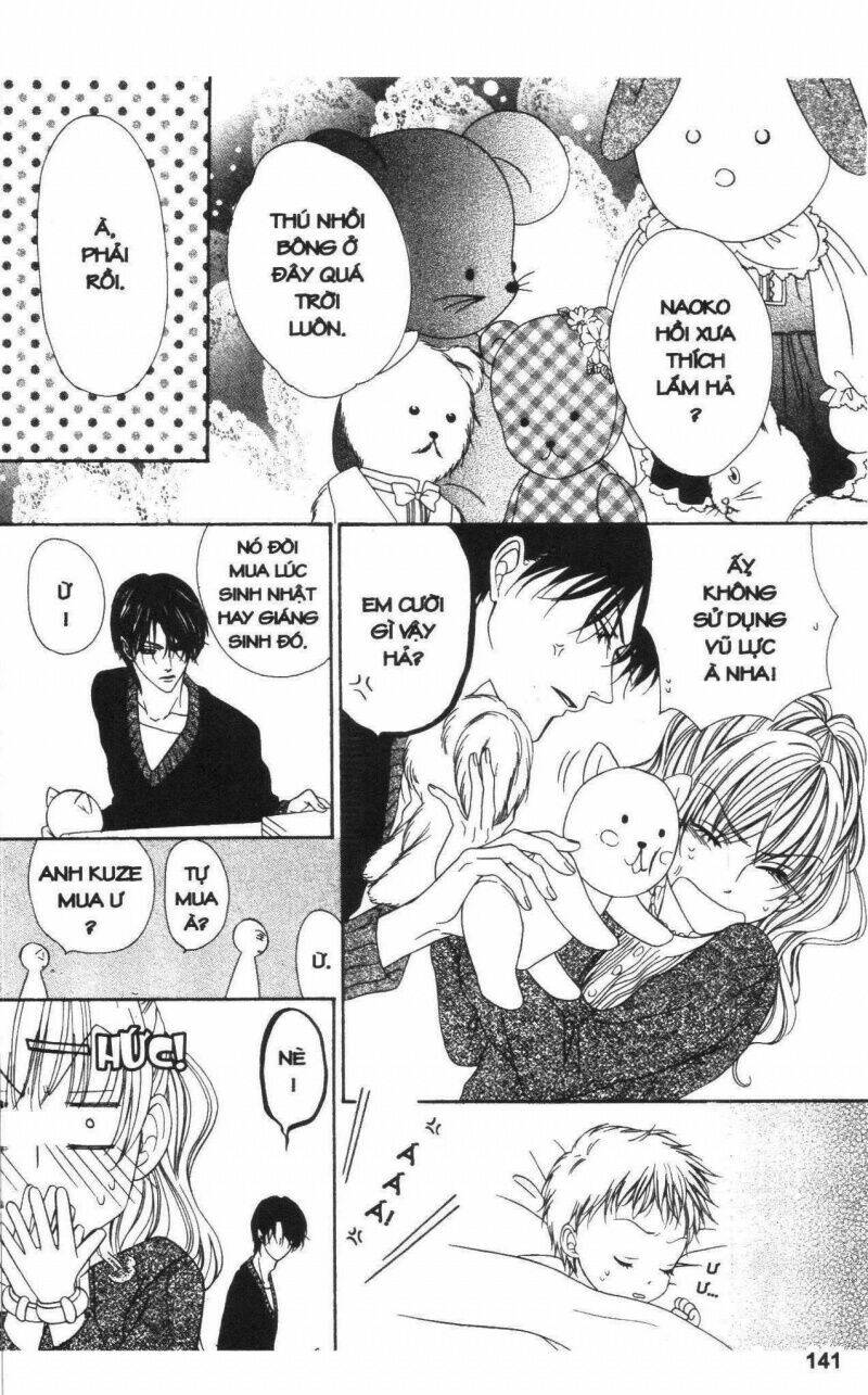 Keishichou Tokuhanka 007: Chapter 19.5