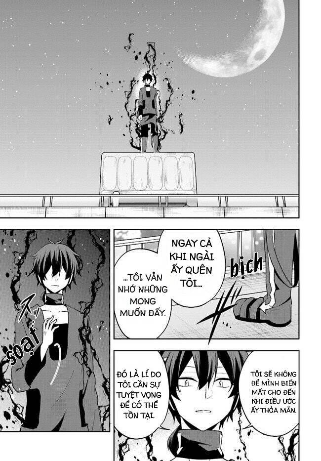 Kagerou Daze: Chapter 62