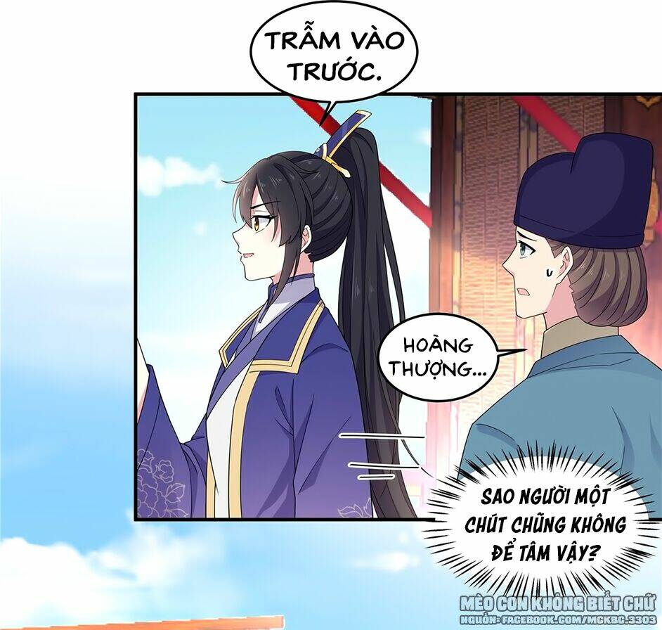 Báo Cáo! Đế Quân Ngài Có Độc!: Chapter 55