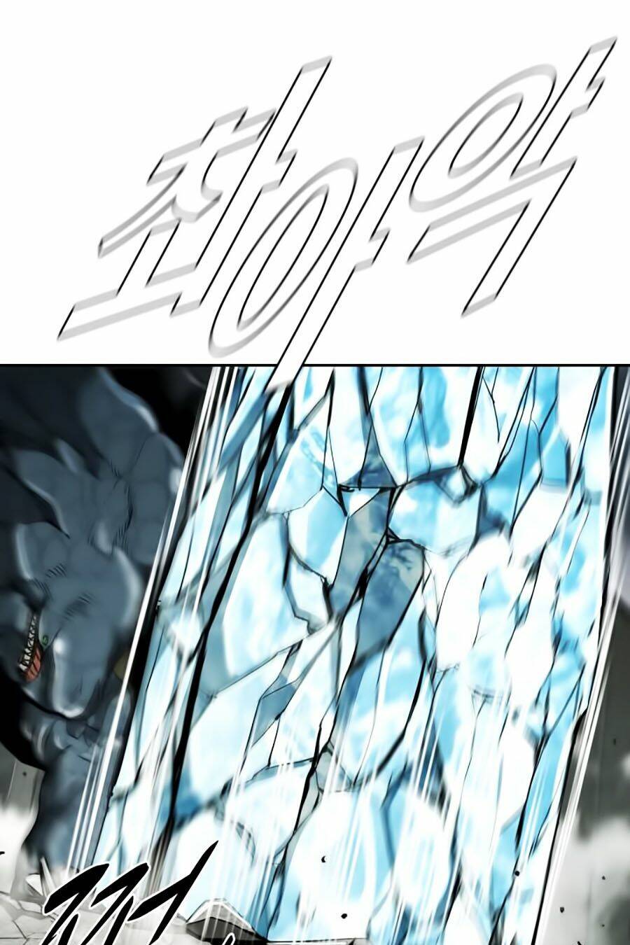 Thợ Săn Đầu Tiên: Chapter 48