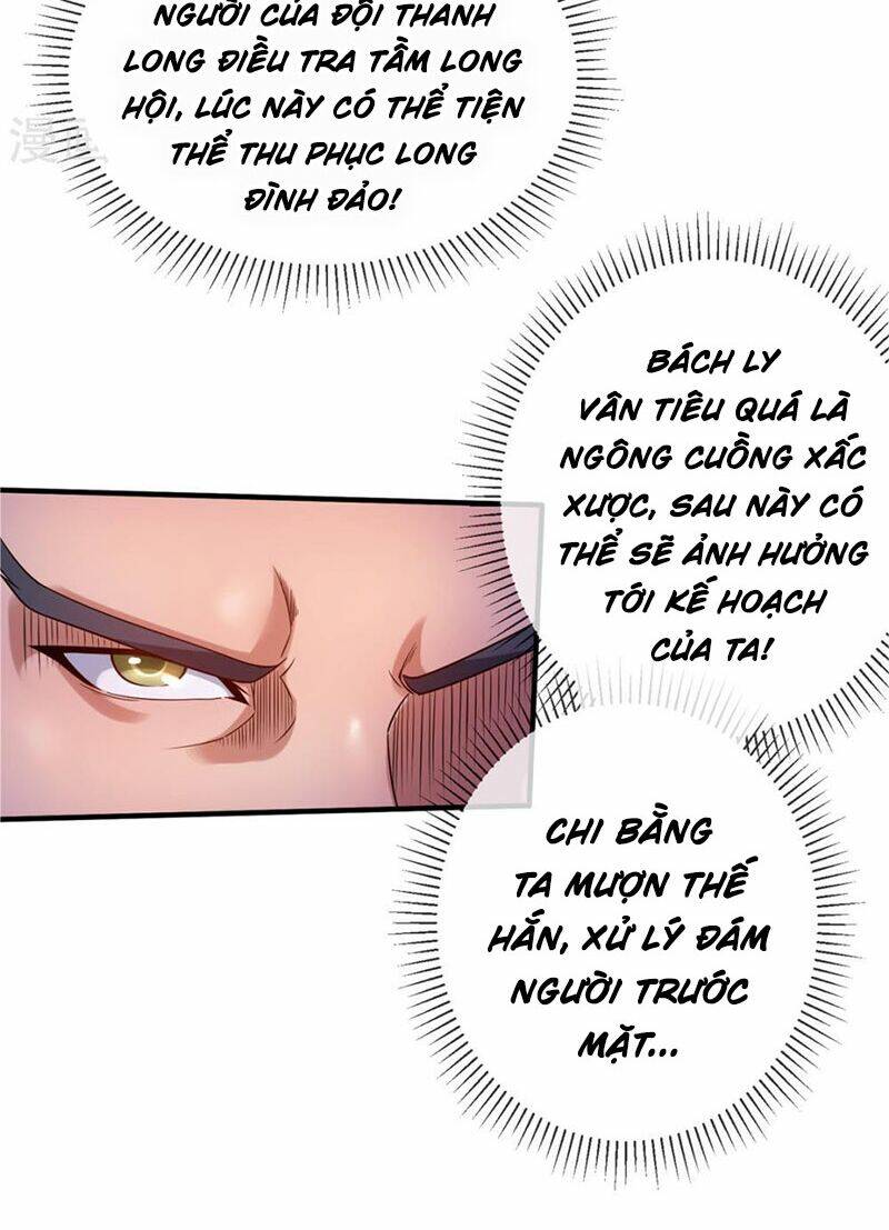 Tiên Vương Trùng Sinh: Chapter 51