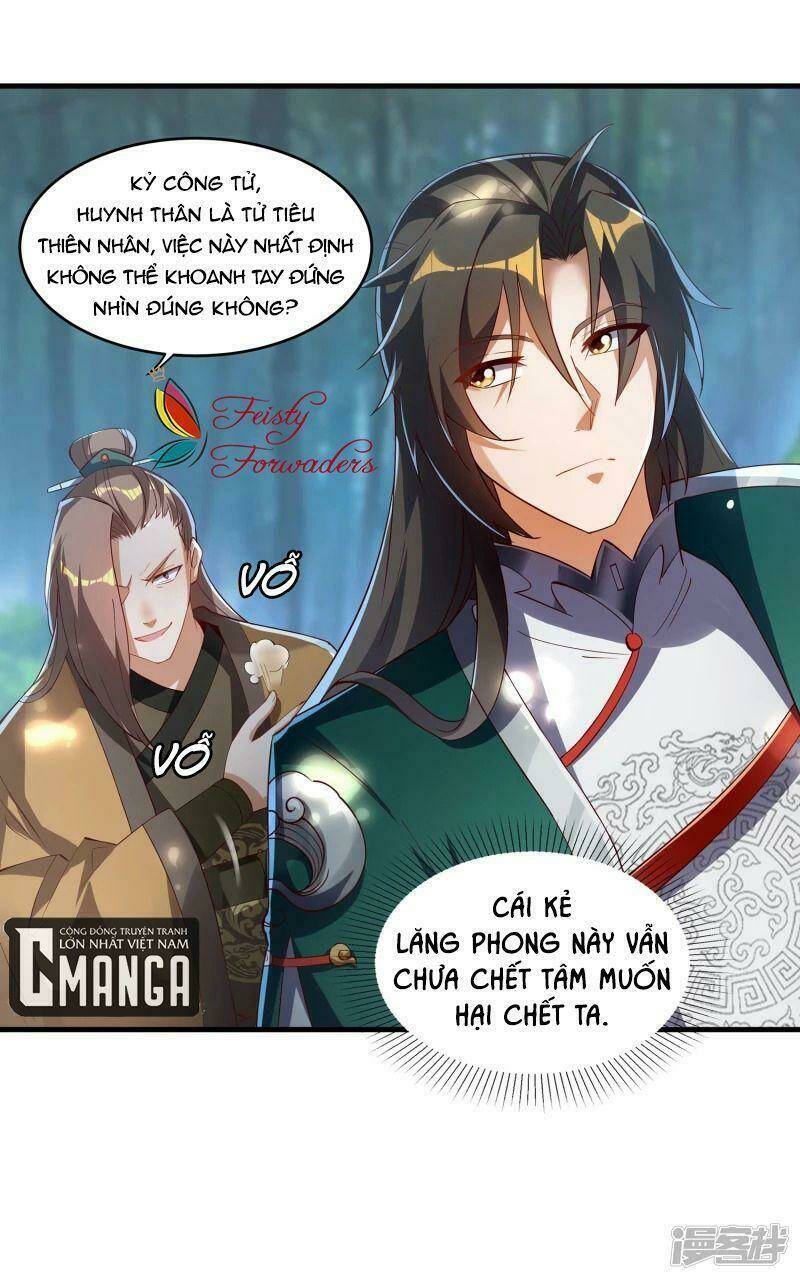 Hồn Đỉnh Thịnh Thiên: Chapter 7