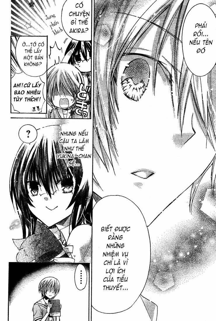Watashi Ni Xx Shinasai!: Chapter 27