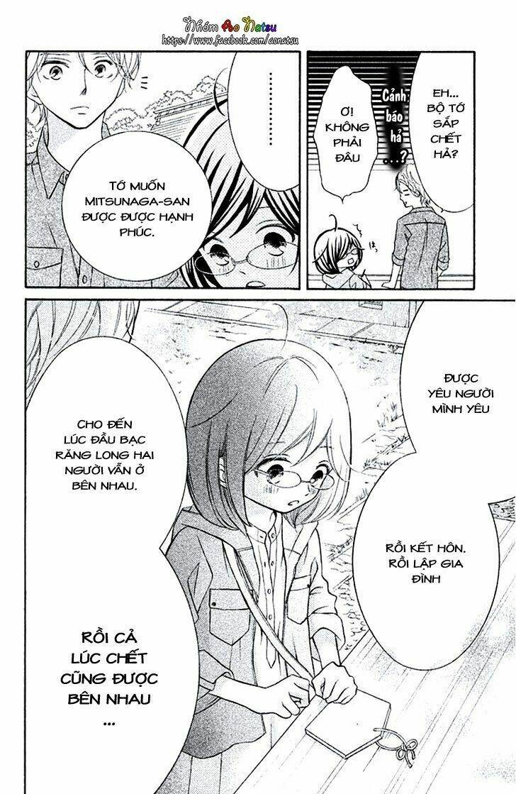 Kageno Datte Seishun Shitai: Chapter 7