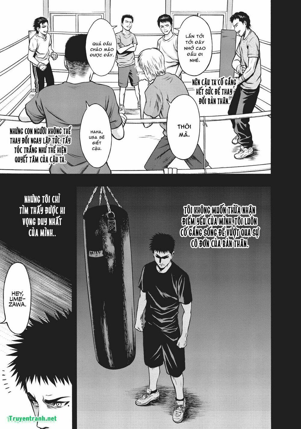 Igai - The Play Dead/Alive: Chapter 24.5