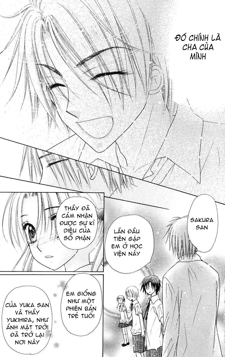 Học Viện Alice: Chapter 102