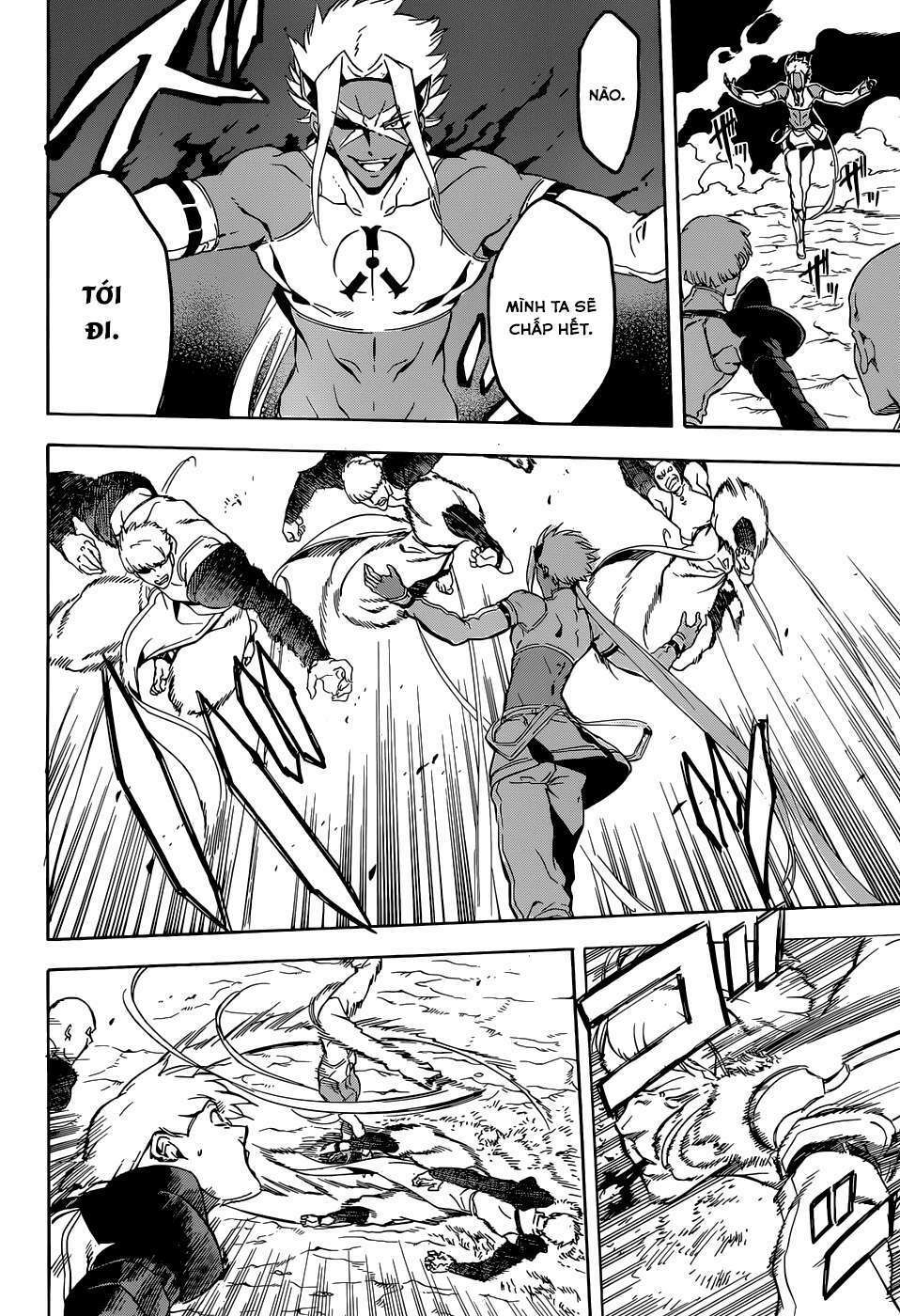 Akame Ga Kiru: Chapter 46