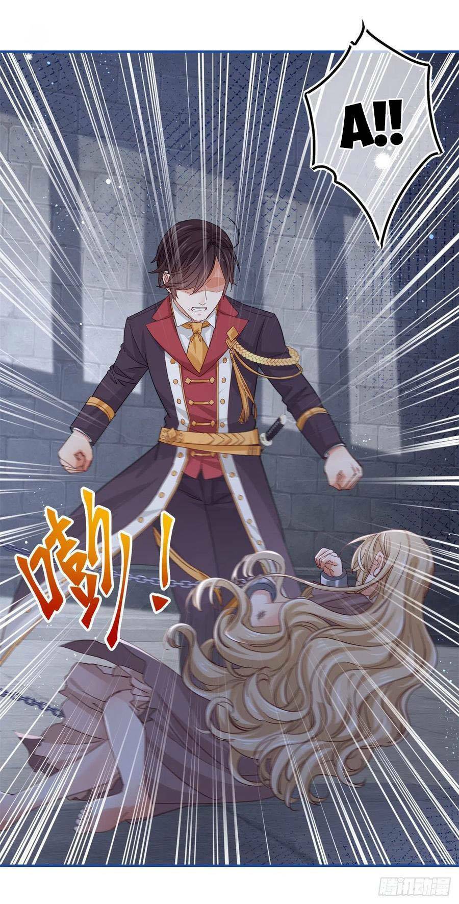 Nữ Hoàng Đầu Tiên Của Đế Quốc: Chapter 87