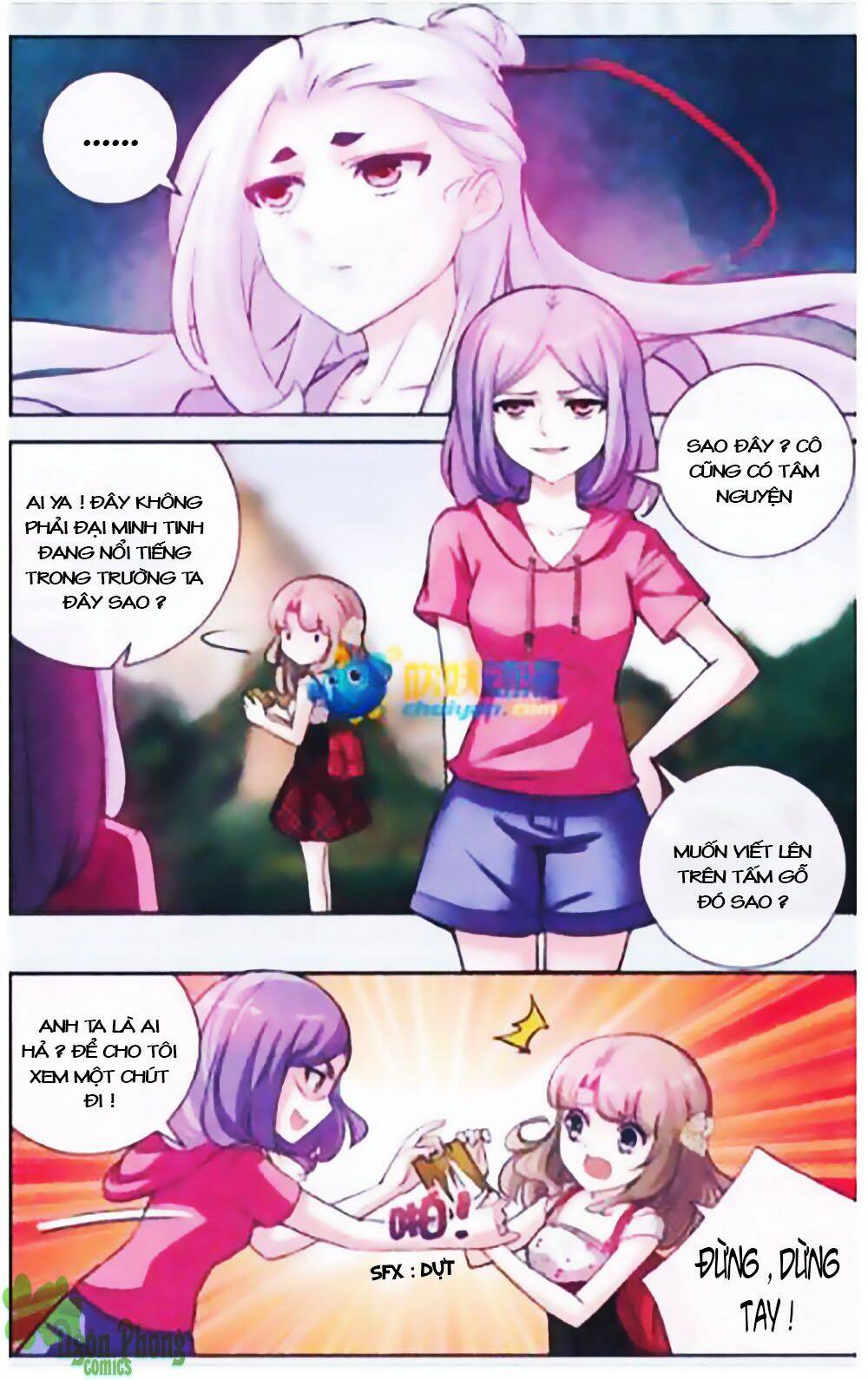 Mộng Khê Kỳ Đàm: Chapter 16