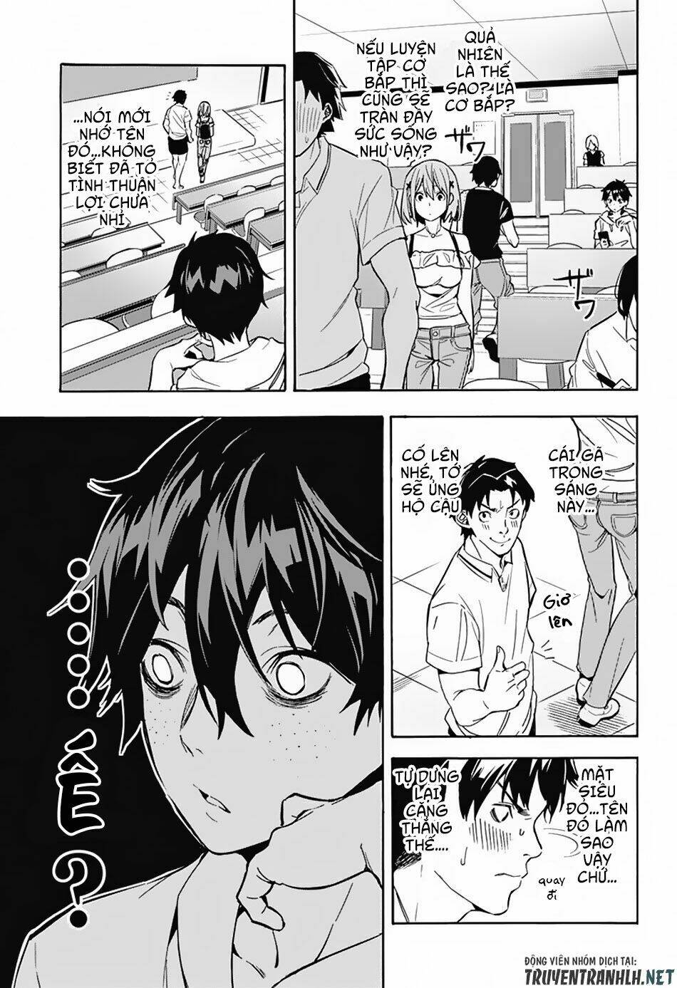 Koi Goku No Toshi: Chapter 1