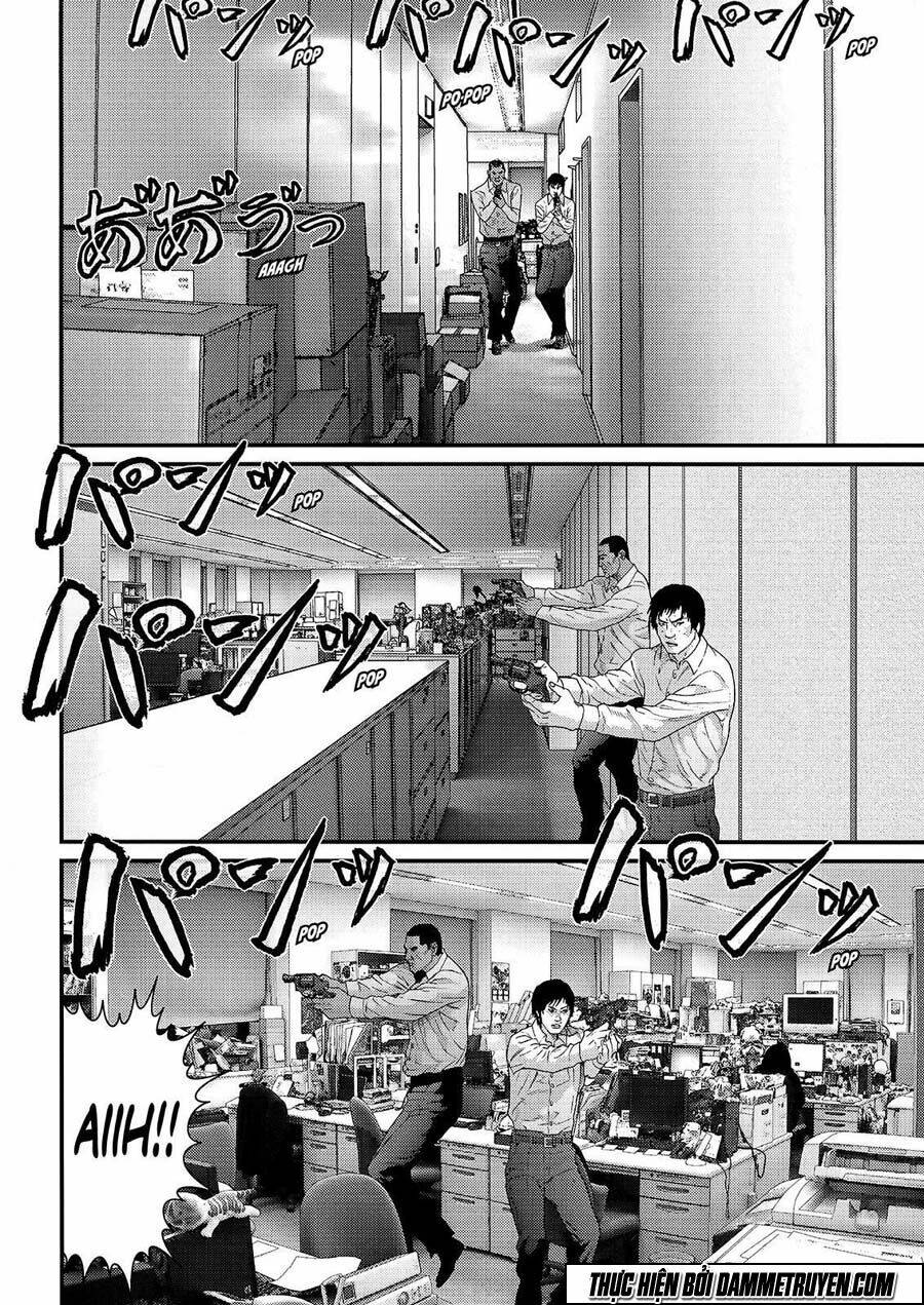 Inu Yashiki: Chapter 48