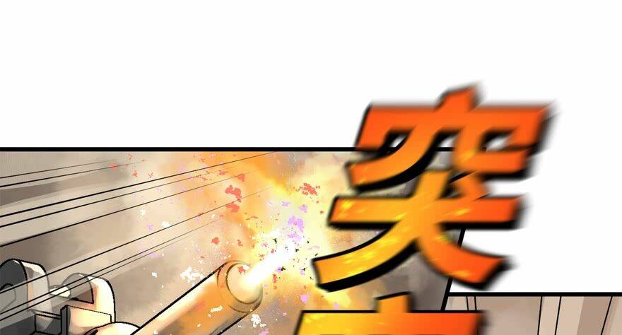 Vua Sinh Tồn: Chapter 49