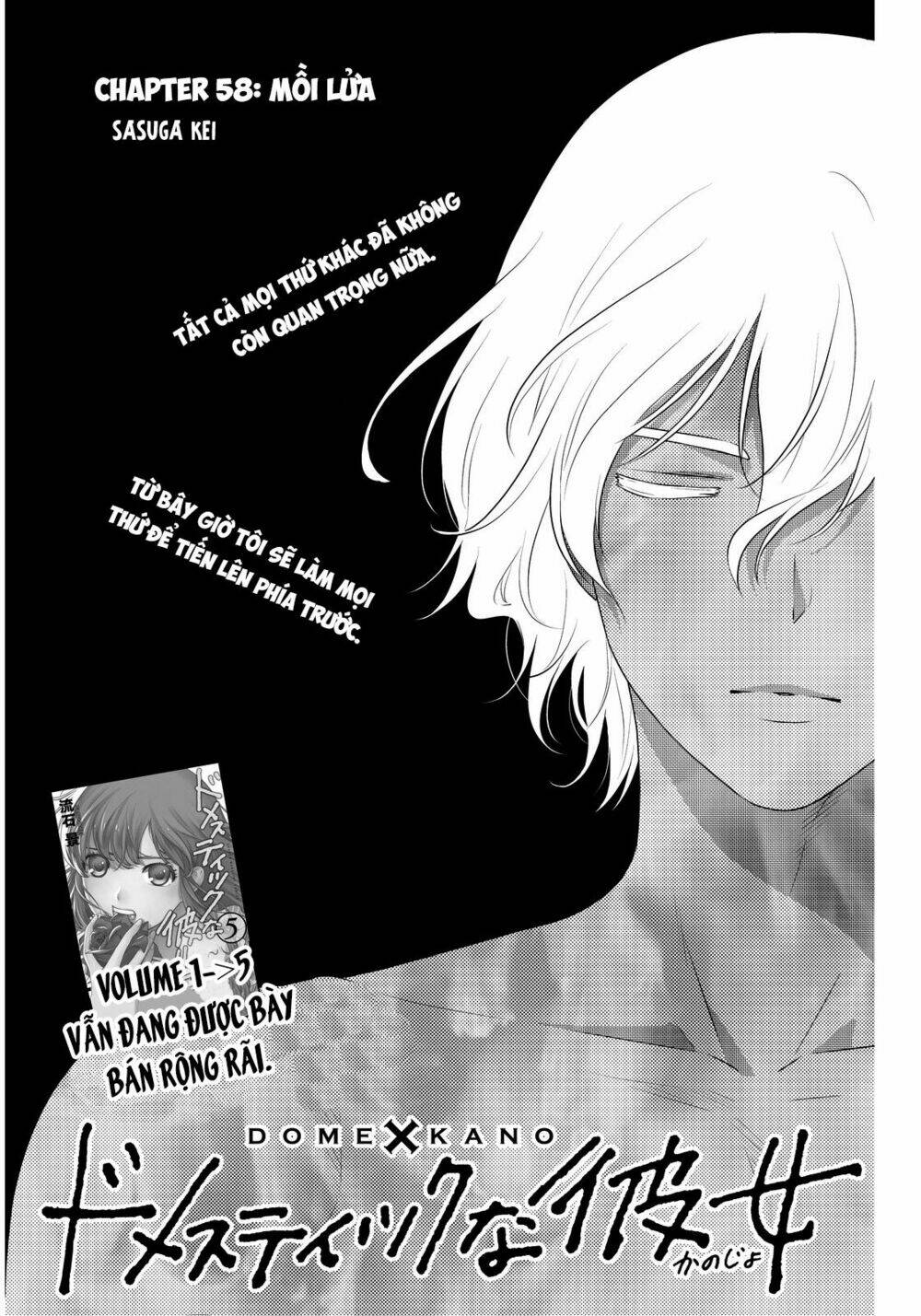 Bạn Gái Chung Nhà: Chapter 58