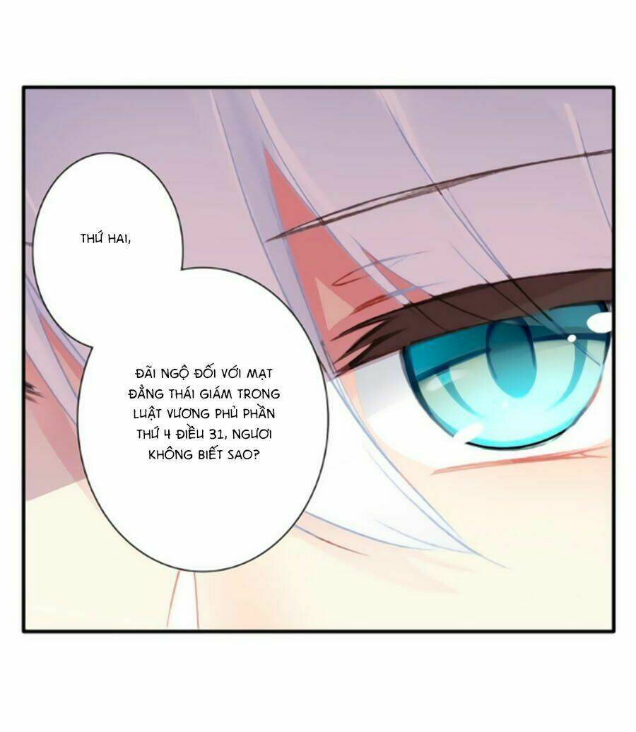 Trâm Trung Lục: Chapter 23.2