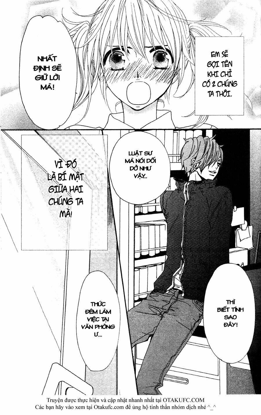 Megami No Libra: Chapter 6